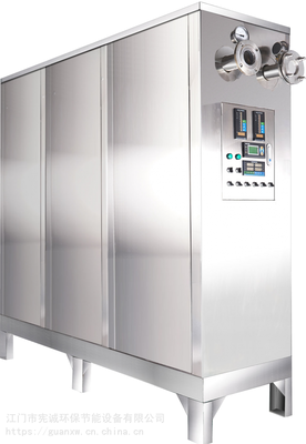 印染工廠節能 漂染絲光機污水熱回收 板式換熱器廢水余熱回收機XC-WS-35