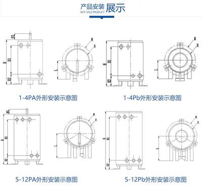 【雙壁管換熱器、飲用水換熱器、高效雙層管換熱器、防泄漏換熱器】價格_廠家_圖片