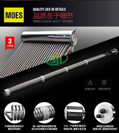 太陽(yáng)能螺旋管換熱器