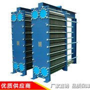 宜特ET 歡迎來(lái)電咨詢 換熱器專業(yè)生產(chǎn)廠家圖片_高清圖_細(xì)節(jié)圖-威海宜特?fù)Q熱設(shè)備 -