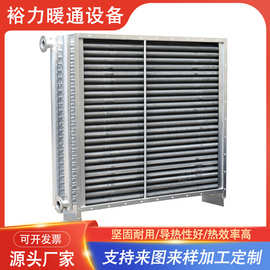 江西熱水器換熱器的特點(diǎn)與選購(gòu)指南