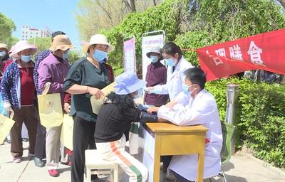 中國·山丹“全民營養(yǎng)周”宣傳活動(dòng)啟動(dòng) 普及營養(yǎng)知識(shí) 助力健康生活